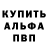 ГАШИШ VHQ ubiyca
