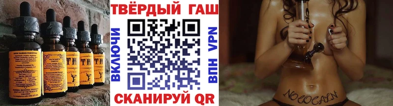Cannafood марихуана  KRAKEN ТОР  Стародуб 