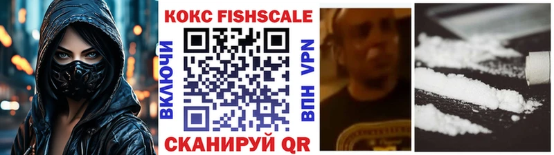 COCAIN 99%  где продают наркотики  Стародуб 