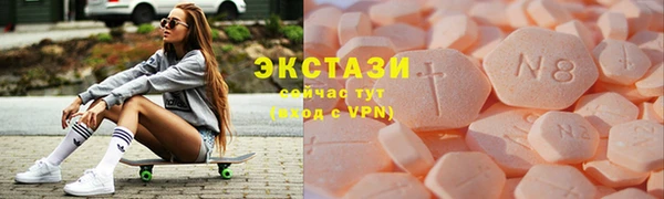мяу мяу мука Алексеевка