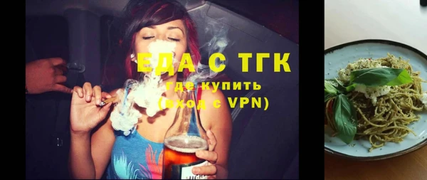кокаин колумбия Алексин