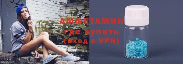 мяу мяу мука Алексеевка