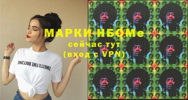 первитин Алзамай