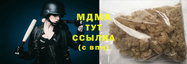 кокаин колумбия Алексин