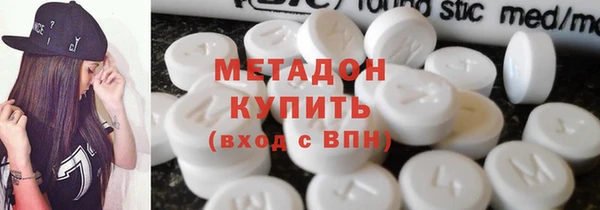 кокаин колумбия Алексин
