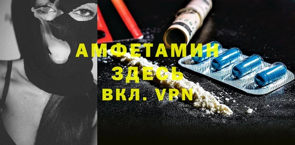 кокаин колумбия Алексин