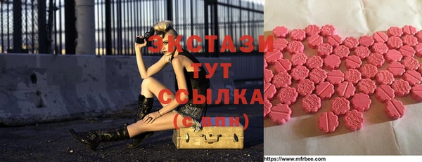 первитин Алзамай