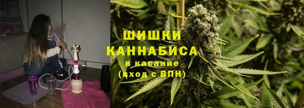 первитин Алзамай