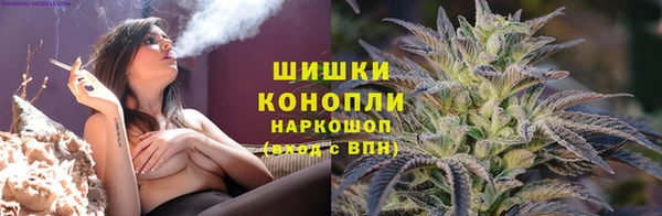 кокаин колумбия Алексин
